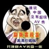 Ȼ鴤һô